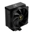 Gamdias BOREAS E2-41D Digital Display Single Tower Air CPU Cooler